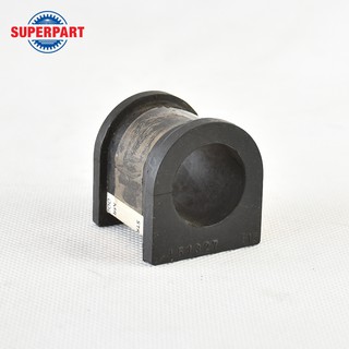 ยางกันโคลงหน้า STRADA K77 (2.8)  (75840440)