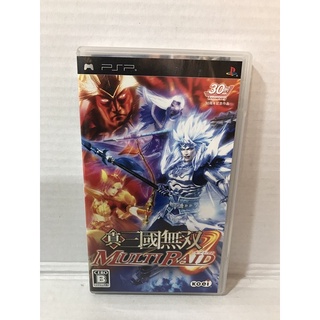 แผ่นแท้ [PSP] Shin Sangoku Musou MULTI RAID (ULJM-05427 | 91017) Dynasty Warriors Strikeforce