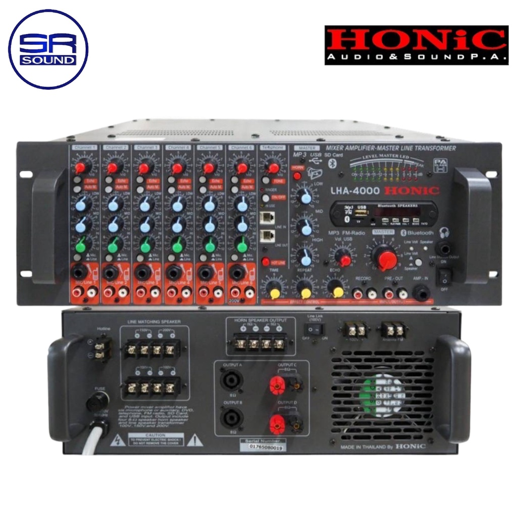 HONIC LHA4000 เพาเวอร์มิกซ์แบบมีลายน์ 4000W 2OHM ใช้กับงานเสียงตามสายได้ระยะ 8-10 กิโลเมตร LHA-4000 LHA 4000 สินค้าใหม่