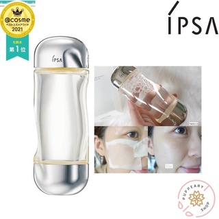 (แท้/พร้อมส่ง/ฉลากไทย) IPSA THE TIME RESET AQUA  200ML ผลิต 10/2021