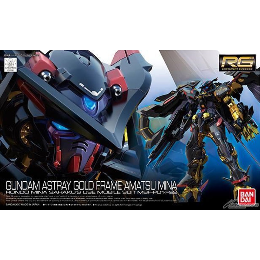 RG 1/144 : Gundam Astray Gold Frame Amatsu Mina