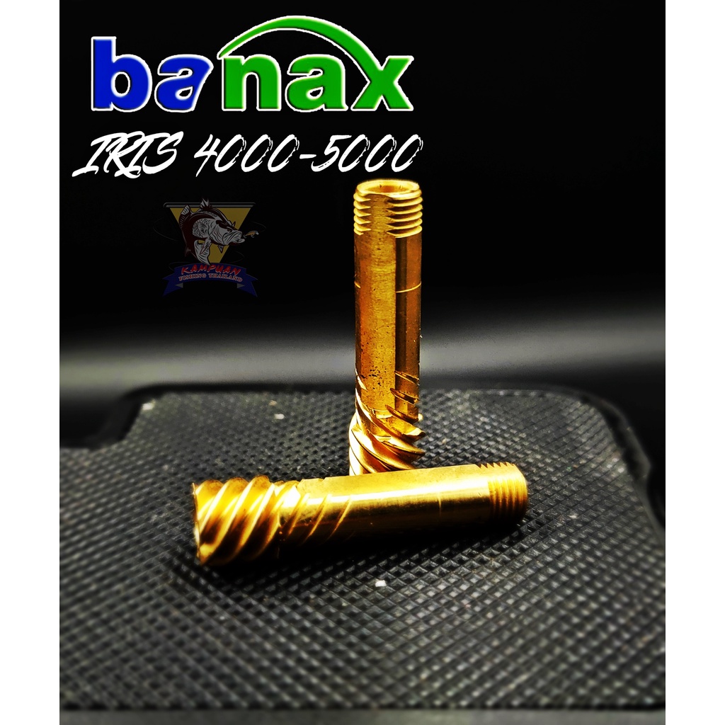 อะไหล่ Banax เฟืองคอทองเหลือง IRIS 2000-3000 ของแท้