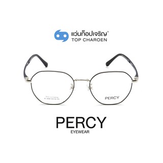 PERCY แว่นสายตาทรงIrregular XC-8048-C4-2 size 50 By ท็อปเจริญ