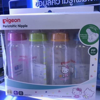 PIGEON ขวดนมพีเจ้นRPPคิตตี้+จุมินิไซส์M ขนาด 8 ออนซ์( แพ็ค4ขวด)