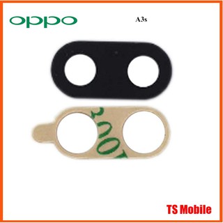 เลนส์กล้อง Oppo A3s.