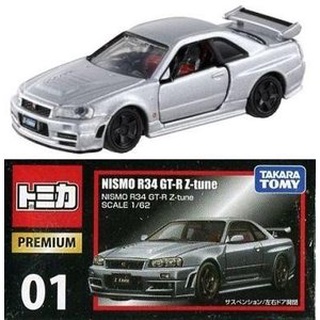 NISMO R34 GT-R Z-tune NO:01 1:62 (TOMICA)