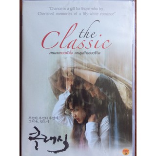 The Classic (DVD)/คนแรกของหัวใจ คนสุดท้ายของชีวิต (ดีวีดี)