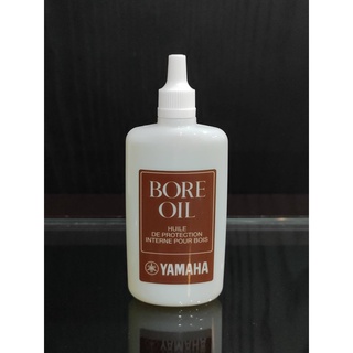 Bore Oil  Yamaha  (น้ำมันเคลือบภายในเครื่องเป่าลมไม้)