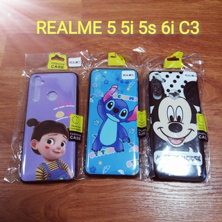 เคสRealme 5 5i 5s 6i C3