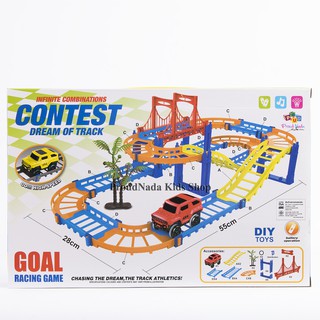 ProudNada Toys เซตรถราง INFINITE COMBINATIONS CONTEST 60 PCS NO.1097