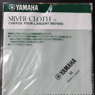 Silver Cloth (M)  Yamaha (ผ้าทำความสะอาดเครื่องเงิน)