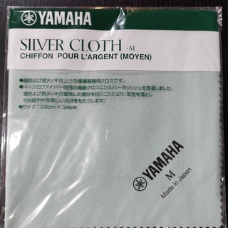 Silver Cloth (M)  Yamaha (ผ้าทำความสะอาดเครื่องเงิน)