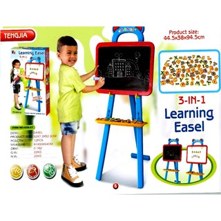 Huilie- กระดานหัดเรียน 3 in 1(Learning Easel 3 in 1)