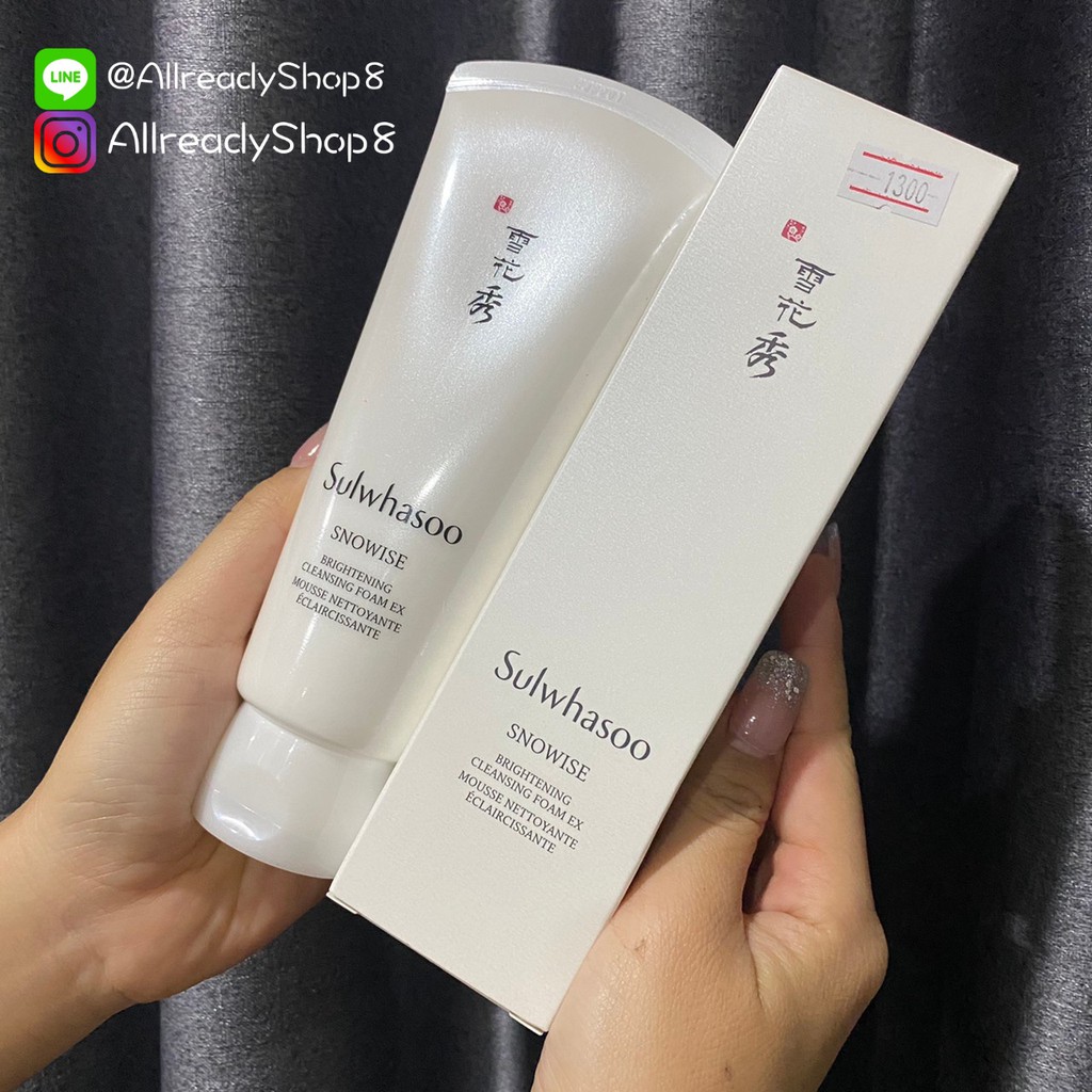 sulwhasoo brightening cleansing foam