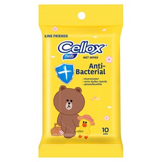 ราคาพิเศษ!! เซลล็อกซ์ พิวริฟาย แอนติ-แบคทีเรีย เวท วิปส์ 10 แผ่น CELLOX Purify Anti-Bacteria Wet Wipes 10 sheets