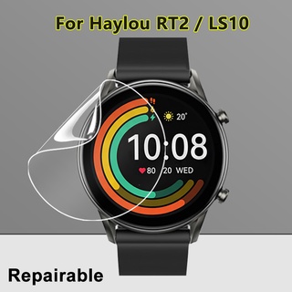 ฟิล์ม Haylou RT2 ฟิล์มกันรอย สำหรับ Haylou RT2 / LS10 นาฬิกา ป้องกันหน้าจอ ฟิล์ม TPU อ่อน