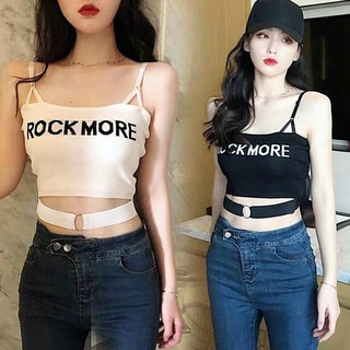 ✅ส่งไว✅สต็อกไทย เสื้อสายเดี่ยวไหมพรมปรับสายได้ ลาย ROCK MORE