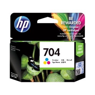 HP  ink 704  ใช้กับปริ้นเตอร์อิงค์เจ็ทHP Deskjet Adventage 2060 AIO/2010/K110A