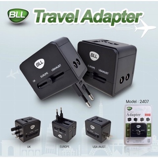 BLL Charger รุ่น2407 หัวแปลงปลั๊กไฟ ปลั๊กแปลง ตัวแปลงไฟ (ใช้ได้ทั่วโลก)รับประกัน 1 ปี