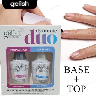 ท็อปเจล เบสเจล [gelish] แพ็กคู่ Top coat / Base coat 15ml