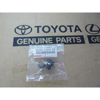 369. 89348-33060-C0 ตัวรองเซนเซอร์ CAMRY ปี 2009-2011 ของแท้ เบิกศูนย์ โตโยต้า Toyota (TTGSHO)