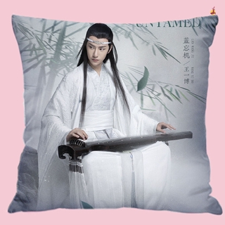 Xiao Zhans custom pillow cover Wei Wuxian the same type of peripheral Chen makes the doll Wang Yibo forget the machine figure DIY lunch break pillow case square pillow case personality creativity lovely boys and girls gifts rely on cushion cover