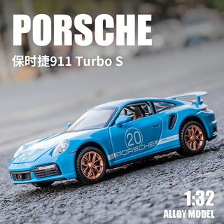 (บรรจุกล่อง) โมเดลเทอร์โบจําลอง 1:32 Porsche 911 Turbo S ของเล่นสําหรับเด็ก