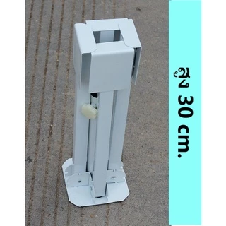 ขาตั้งร่มแบบพับได้ สำหรับร่มขนาดใหญ่ รุ่นแข็งแรงมี 2แบบ