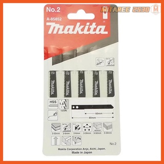 MAKITA ใบเลื่อยจิ๊กซอว์ NO.2 A-85852 อเนกประสงค์ (1ใบ)