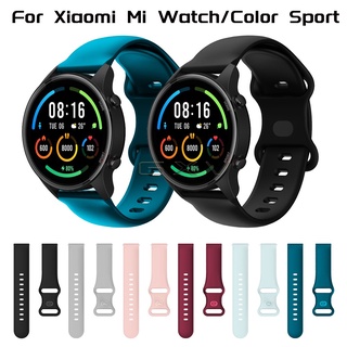 สายนาฬิกาข้อมือ ซิลิโคนนิ่ม หัวเข็มขัดคู่ 22 มม. แบบเปลี่ยน สําหรับ Xiaomi Mi Watch / Color Sports Edition Watch