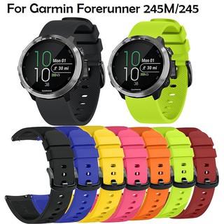 สายซิลิโคน Garmin Forerunner 245M Sports Soft Silicone Strap for forerunner 245 Watch Band