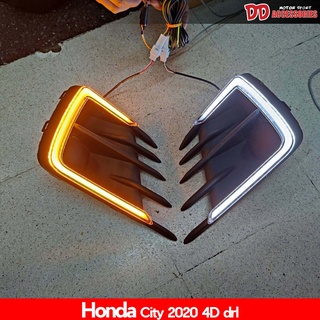 ไฟ Daylight DRL Honda City GN 2020 2 steps หรี่ เลี้ยว