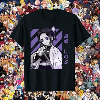 เสื้อยืด พิมพ์ลาย Shinobu Kocho Demon Slayer Kimetsu No Yaiba สไตล์คลาสสิกS-5XL