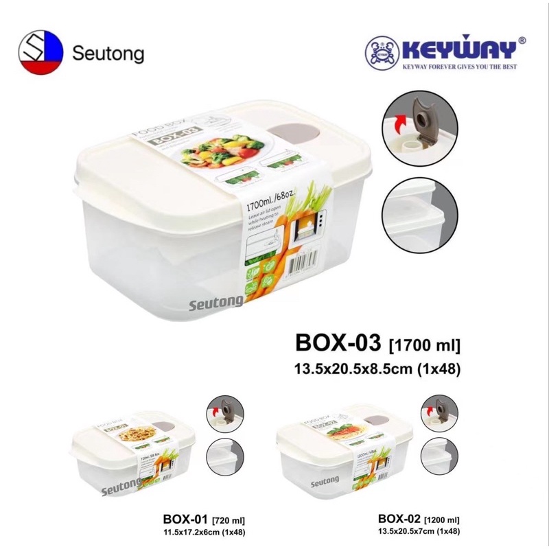 KEYWAYกล่องเก็บอาหาร กล่องถนอมอาหาร เข้าไมโครเวฟได้ ทรงเหลี่ยม รุ่น BOX-01, 02, 03