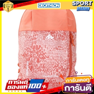 เป้สะพายหลังเด็กสำหรับเดินป่าขนาด 7 ลิตรรุ่น Arpenaz (สีส้ม Coral พิมพ์ลาย) Baby hiking backpack 7 liters: Arpenaz (cora