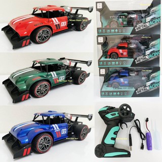 รถแข่งบังคับ มีควัน SUPER SPORTS RACING