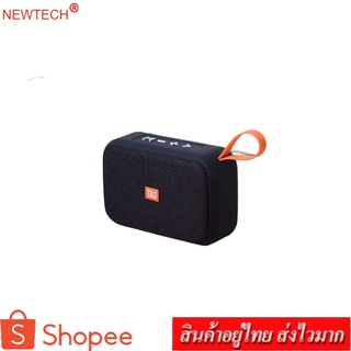 newtech Bluetooth Speakers ลำโพงบลูทูธแบบพกพา รุ่น TG506