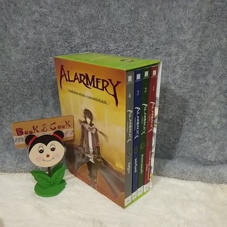 Boxset # ALARMERY ยามเม็ดทรายร่วงริน การผจญภัยจึงเริ่มต้นขึ้น โดย แสงจันทร์ กัลฐิดา ปากกาแดงดำ#ไม่มีที่คั่น