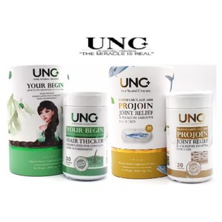 (ส่งฟรี KERRY) UNC Projoin บำรุงน้ำในข้อ ลดอาการปวดและอักเสบ + UNC Your Begin ยูเอนซี ยัวร์ บีกิน บำรุงเส้นผมแข็งแรง