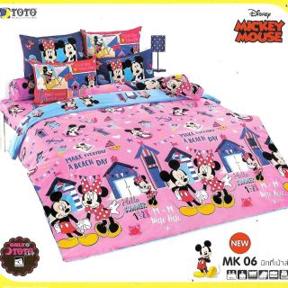 💗 Sale 💗 ผ้าปูที่นอนโตโต้ (Toto) ลายมิกกี้เม้าส์ (Mickey mouse) MK06 ลิขสิทธิ์แท้ ขนาด 3.5, 5 และ 6 ฟุต