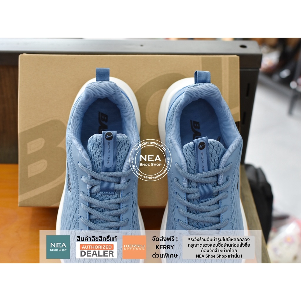 [ลด30% เก็บโค้ด 4100FASHDD] Baoji 657 Lite Mesh Advantage [M] NEA รองเท้าผ้าใบ บาโอจิ ผู้ชาย
