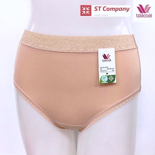 Wacoal Panty แบบเต็มตัว ขอบลูกไม้ สีเนื้อ (NN) 1 ตัว ทรง Short ใส่สบาย ยืดหยุ่น ระบายอากาศ กางเกงใน วาโก้ รุ่น WU4893