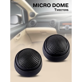 ลำโพงทวิตเตอร์ 1คู่  AUDIO Z Micro Dome Tweeters ดอกลำโพงติดรถยนต์แบบมีสาย คุณภาพดี