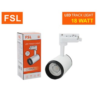 โคมแทรคไลท์ FSL-TRACK-LIGHT-18W-WH แสงขาวและแสงวอร์มไวท์