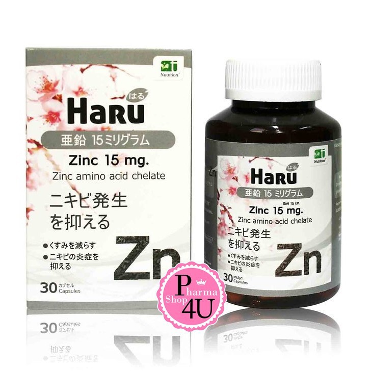 สินค้าขายดี Haru zinc 15 mg  ฮารุ ซิงค์ Haru Zinc 15 mg. 30 Cap.[6108]