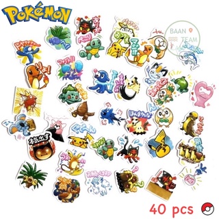 สติ๊กเกอร์ Pokémon 72 โปเกมอน 40 ชิ้น โปเกม่อน Pokemon pikachu โปรเกมอน go ปิกกาจู พิคาชู ปี ปีก กา จู โก โป เก มอน ม่อน