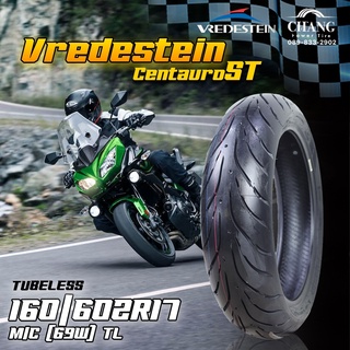 160/60-17 รุ่นCentauro ST ยี่ห้อVredestein TUBELESS