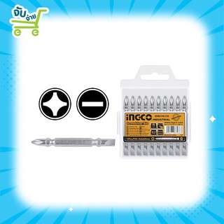 INGCO ดอกไขควง 2 หัว ยาว 65 มม. ปากแบน + ปากแฉก (10 ตัวชุด) รุ่น SDB21HL133 (Screwdriver Bits)