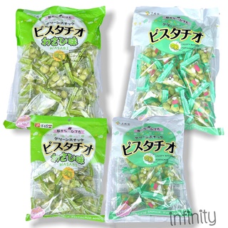 ถั่วพิตาชิโอเคลือบรสวาซาบิ ห่อเล็ก 80g/ใหญ่ 215/225g