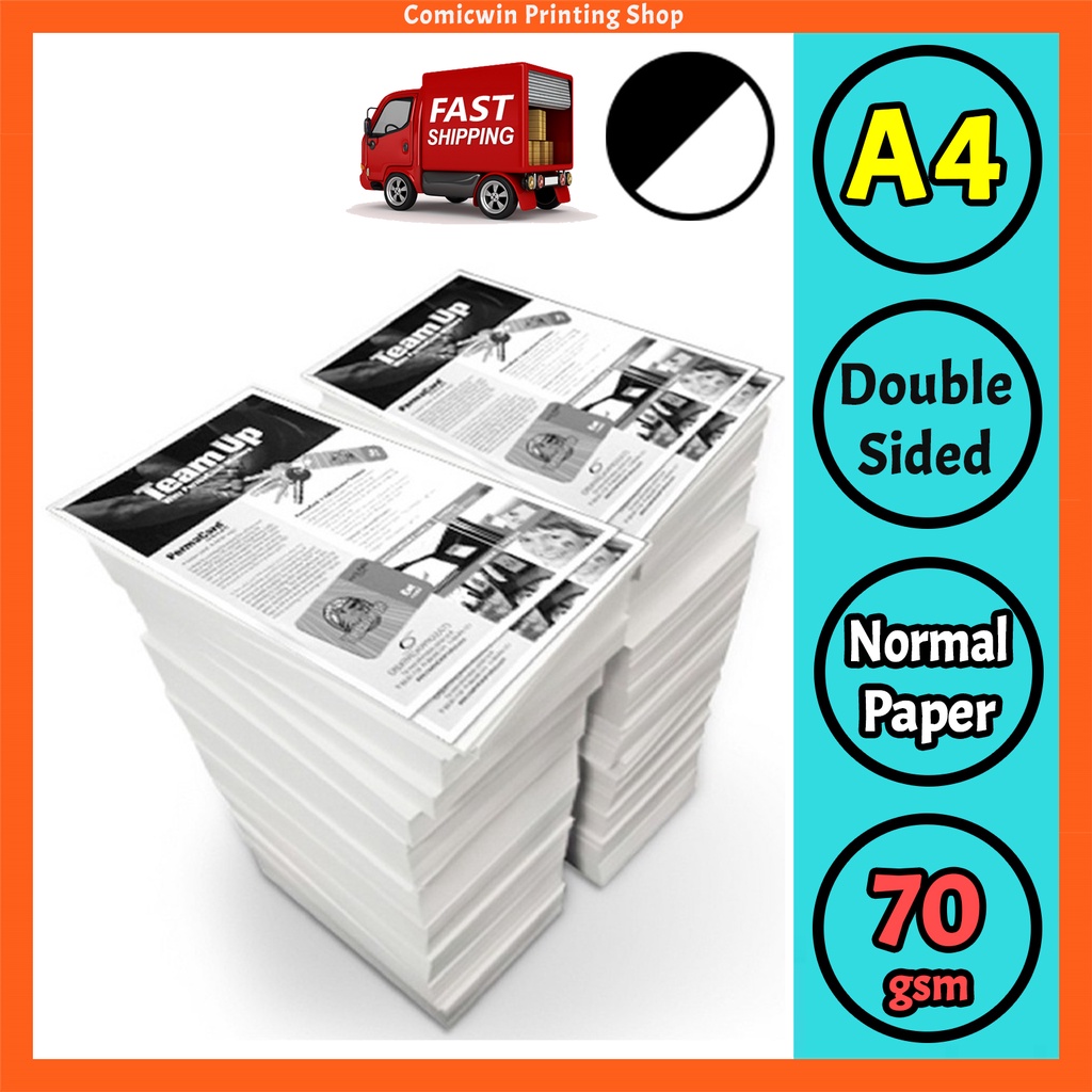 [INSTANT] A4 Printing A4 Copy Printing Service (ขาวดํา, 70gsm, Double Sided) 印复 打印 A4 Cetak